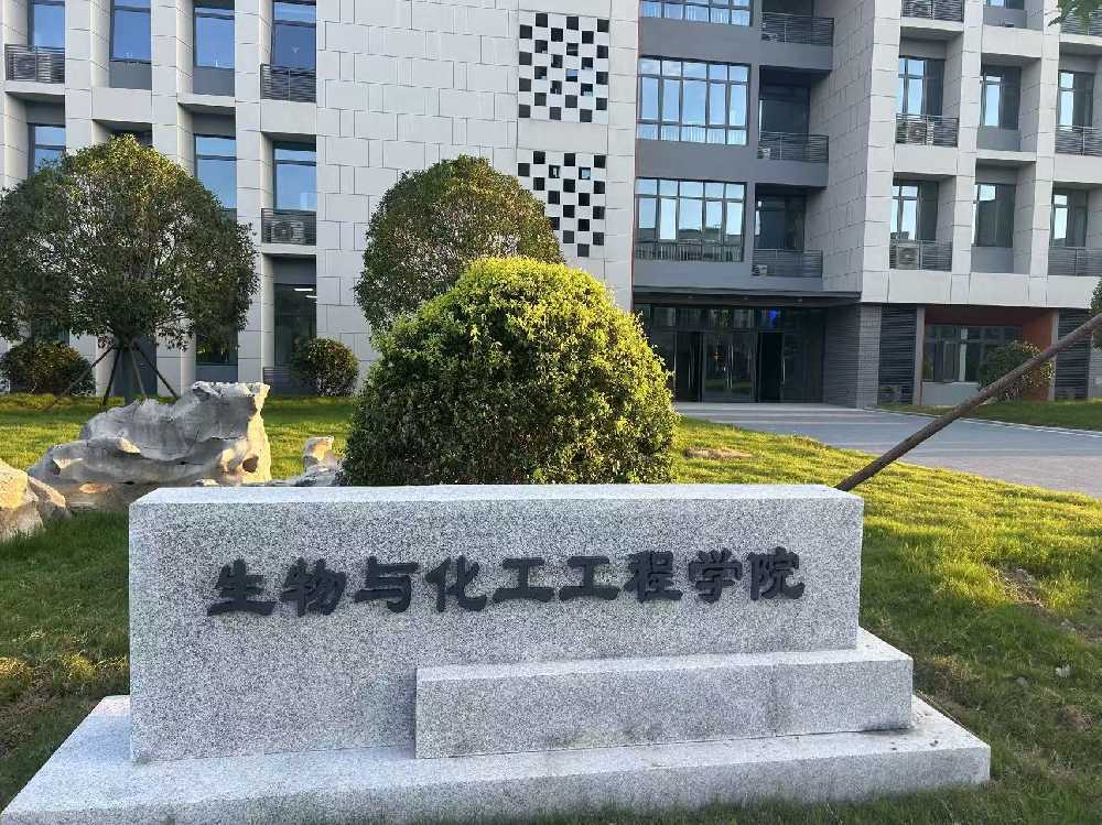 海口市扬州职业大学体育场高杆灯项目