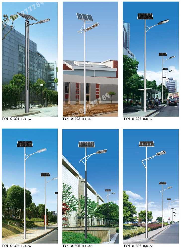 海口市市政道路太阳能路灯